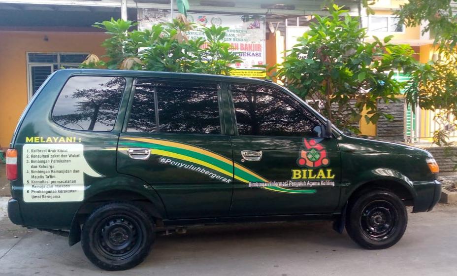 BILAL, Inovasi Dakwah Penyuluh Agama Islam Kabupaten Bekasi